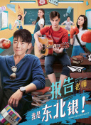 剑网3：指尖江湖每日活动参与攻略，赢取丰厚奖励